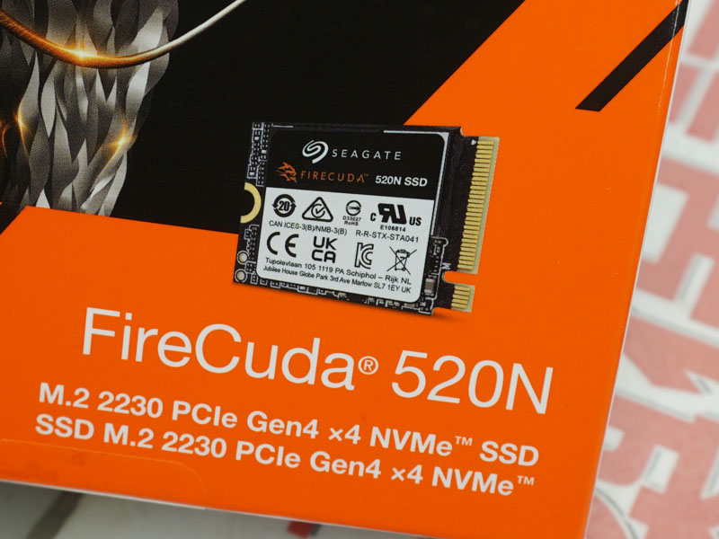 FireCuda 520N