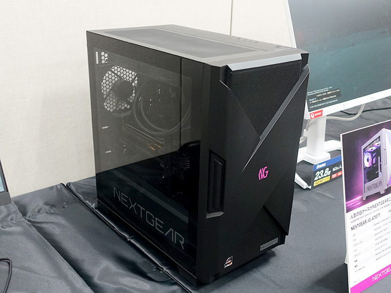 NEXTGEAR JG-A7A8X