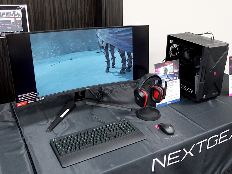 NEXTGEAR JG-A7G6T
