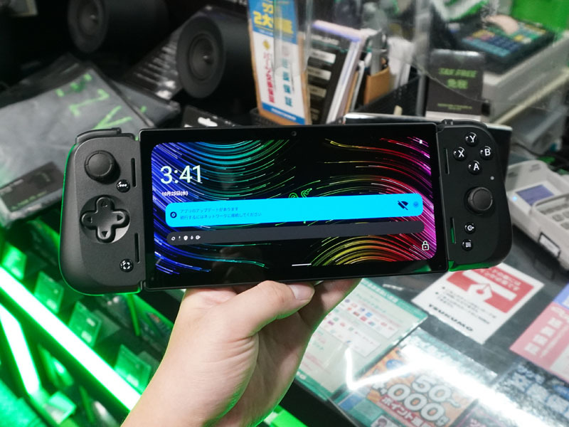Razer Edge Gaming Tablet Wi-Fiモデル