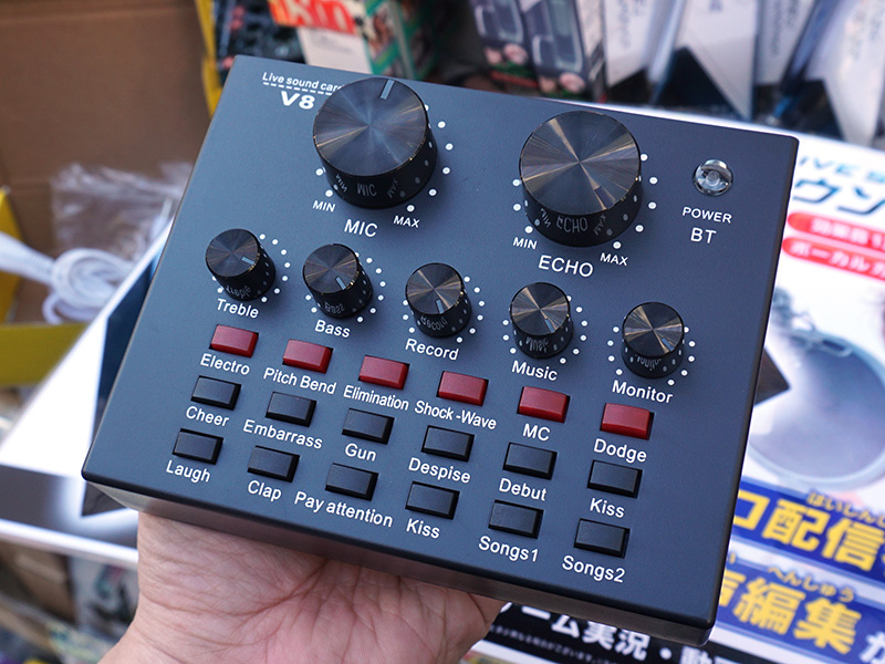 ライブサウンドカード V8