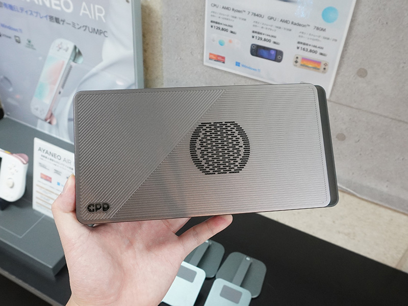 「GPD G1」