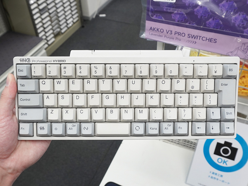 HHKB Professional HYBRID 日本語配列／白
