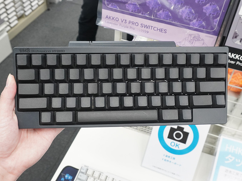 HHKB Professional HYBRID 無刻印／墨