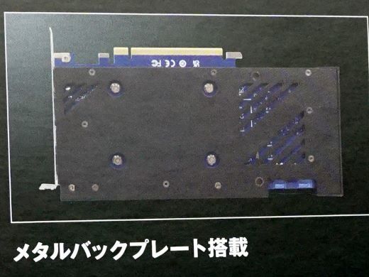 玄人志向 Intel ARC A580 搭載 グラフィックボード 8GB 玄人志向、29,800円前後で「Intel ARC A580」を搭載したビデオカード