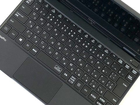 Core i5-8200Y搭載の12.5型ノートPCが28,980円、“中古の日”は10％オフ