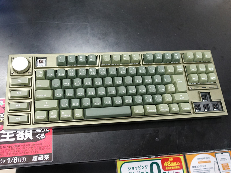 Keychron Q3 Proのオリーブグリーン 日本語配列