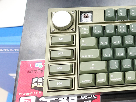 ロータリーノブを備えた「Keychron Q3 Pro/Q1 Pro」が店頭入荷 - AKIBA