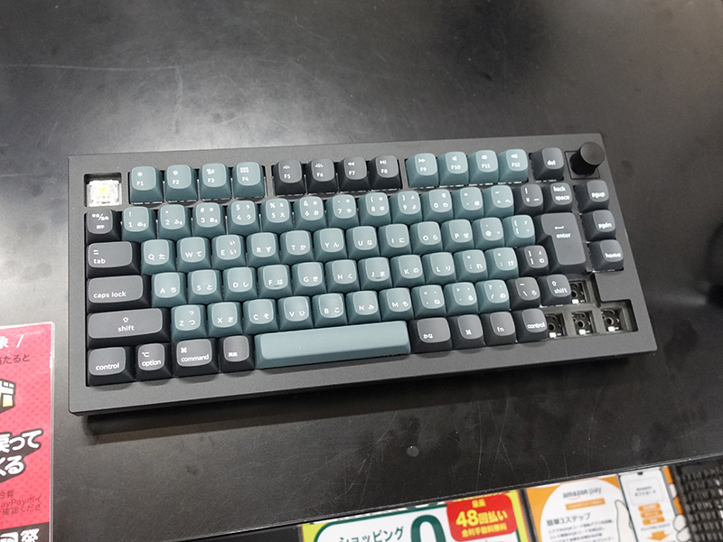 Keychron Q1 Proのカーボンブラック 日本語配列