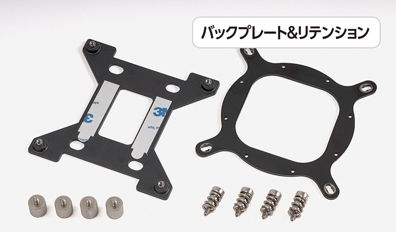 組み立てはめんどう　リテンションブラケットもバックプレートもすべて組み立てが必要。リテンションブラケット用の小さなネジやPCBを保護する紙ワッシャーなど細かな作業も多い