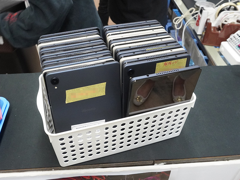 「d-tab Compact(d-42A)」
