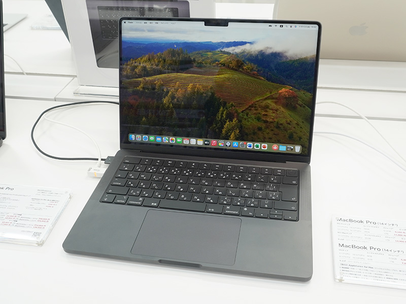 M3 Pro搭載MacBook Pro(14インチ)