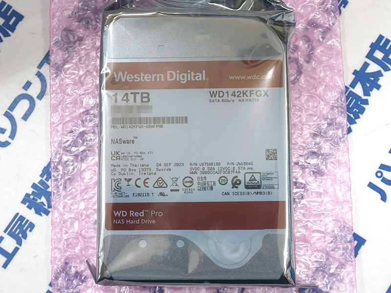 WD Red Pro「WD142KFGX」