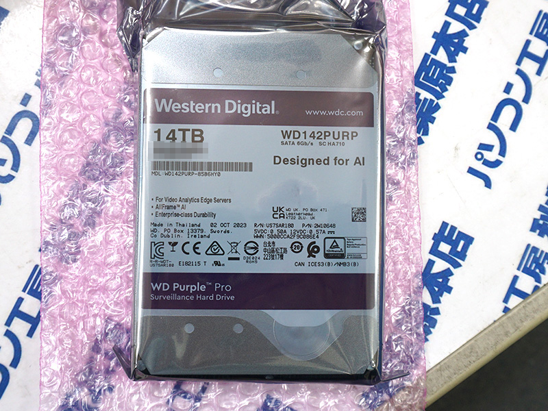 WD Purple Pro「WD142PURP」
