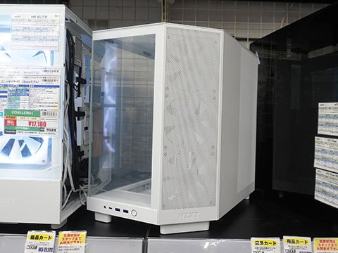 【ひかる】PCケース + 簡易水冷 + ケースファン モジュール構成のPCケース「ModFree」、チューブも光る水冷