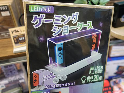 LEDで光るNintendo Switch用ショーケースがサンコーから