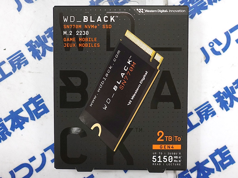 WD_BLACK SN770M
