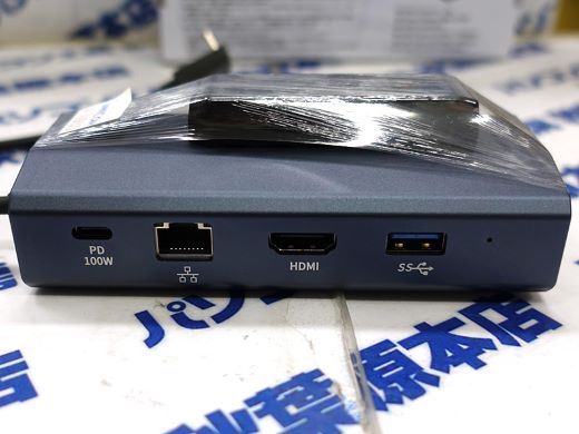 携帯ゲーミングPCに最適な6in1ドックがパソコン工房から、簡易スタンド