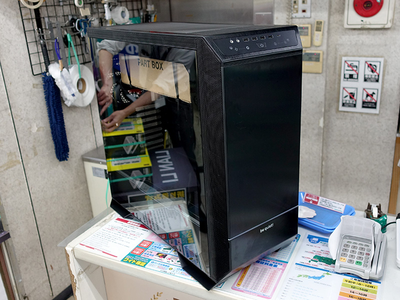 DARK BASE PRO 901 Black