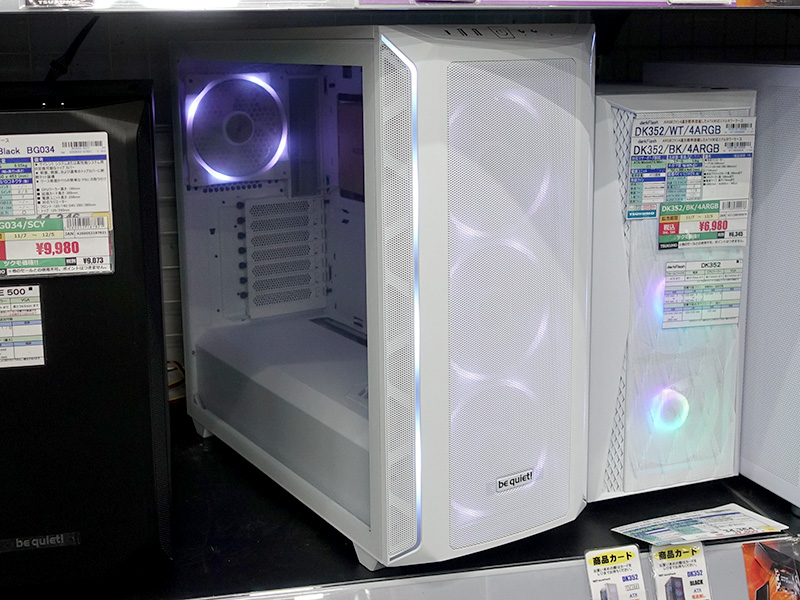 SHADOW BASE 800 FX White