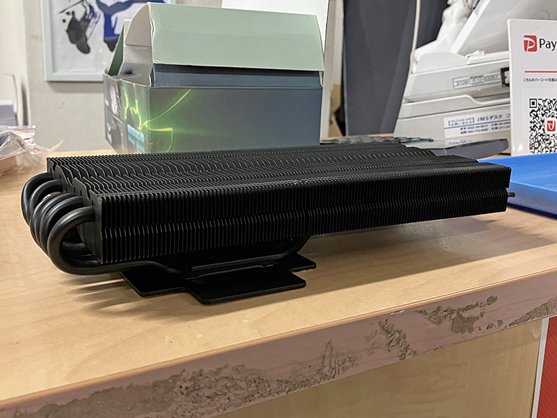 「MORPHEUS 8069 (0R10B00223)」