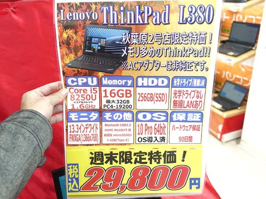 アルマンド ロゼ♠️新品未開封♠️箱とカバー付き！ラスト1本♠️期間限定価格 4-1642-02 検体輸送バッグ 203×254mm 500枚/箱×2箱入 SBL2X810B