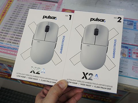 Pulsar X2A ワイヤレスゲーミングマウス サイズ2 左右対称/両利きデザインのコンパクトなワイヤレスゲーミングマウス