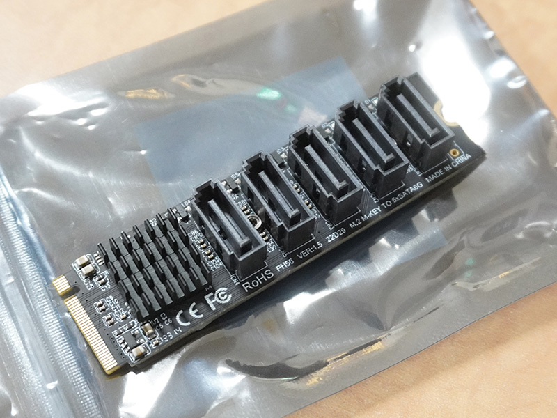 「JMB585 M.2 PCI-E M key to 5x SATA Adapter」
