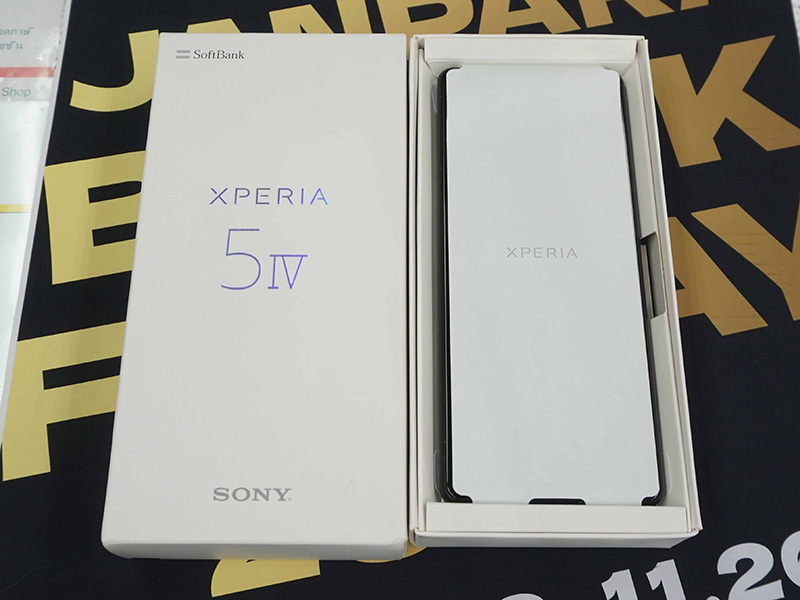 Xperia 5 IV（A204SO）
