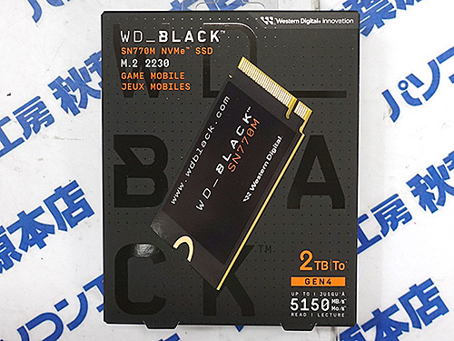 2.5 U.2 SSD 2.5 U.2 SSD 1.92TB 約2TB 7000MB/s 3500TBW 1.92 2.5 U.2 SSD 2.5 U.2 SSD 1.92TB 約2TB 7000MB/s 3500TBW 1.92