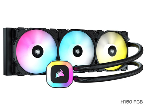 CORSAIRの簡易水冷クーラー「H RGB」シリーズが入荷、13個のARGB LED