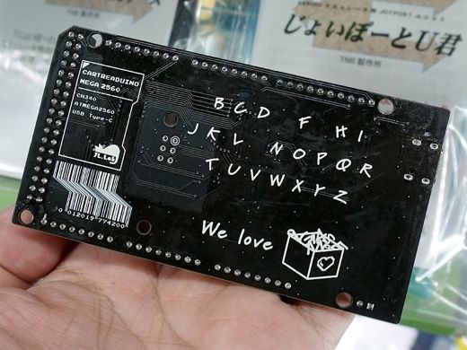 The NDLR v1.3 の基盤 」のみ（USB給電可、中古品） s1.jpg