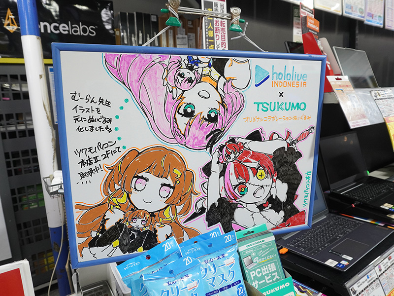 青ブタシリーズやホロライブのキャラが描かれています