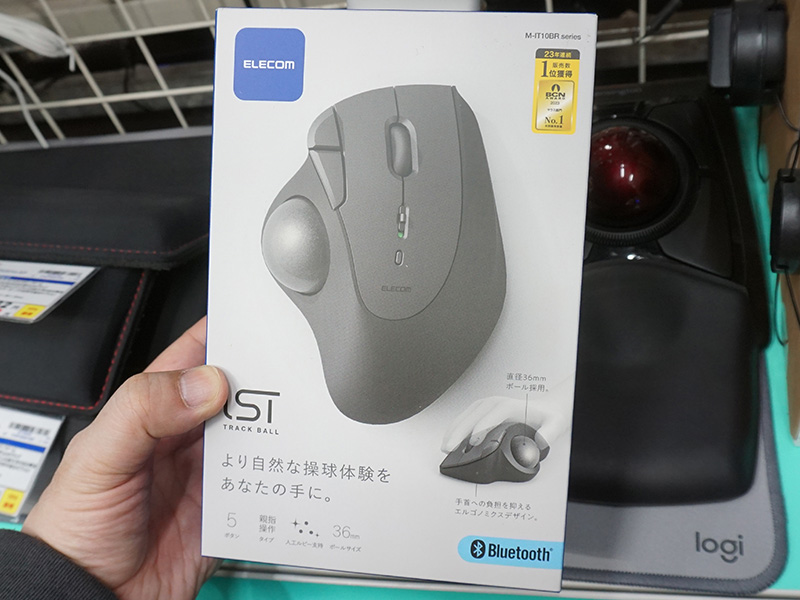 「Bluetooth無線モデル」のブラック（M-IT10BRBK）