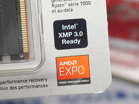 Micronのヒートシンク付きメモリ「Crucial Pro」にDDR5-5600 32GB×2枚