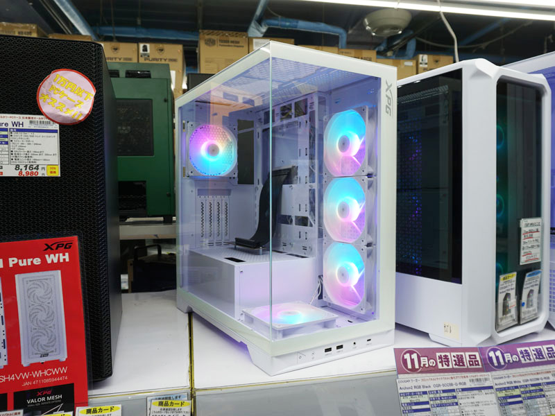 <a href="https://akiba-pc.watch.impress.co.jp/docs/news/news/1548082.html" class="deliver_inner_content i">ADATA XPG INVADER-X</a>