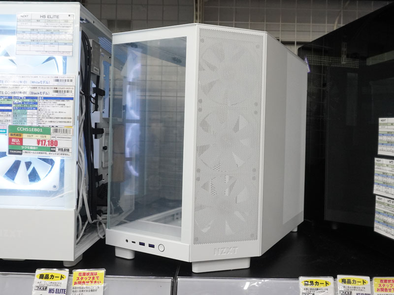 <a href="https://akiba-pc.watch.impress.co.jp/docs/news/news/1545421.html" class="deliver_inner_content i">NZXT H6 Flow</a>