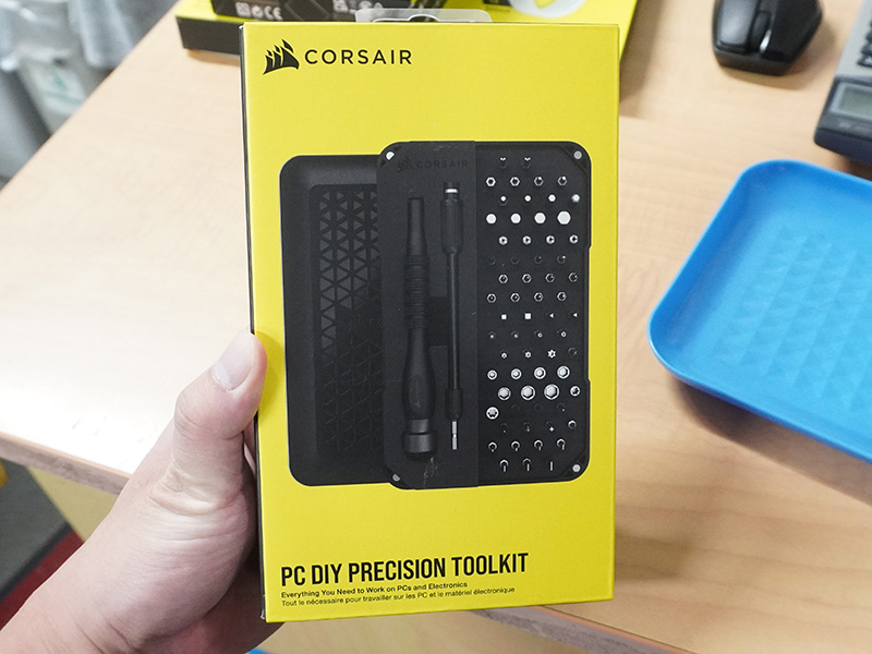 PC DIY PRECISION TOOLKIT（CC-9310003-WW）