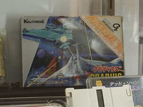 キン肉マン ゴールドカートリッジなど、ファミコンの超プレミア