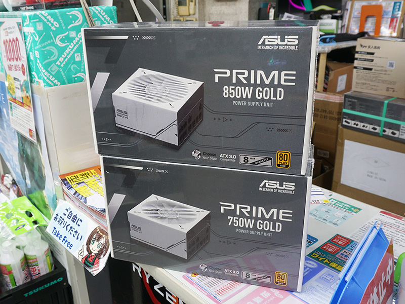 「ASUS Prime 750W Gold」と「ASUS Prime 850W Gold」