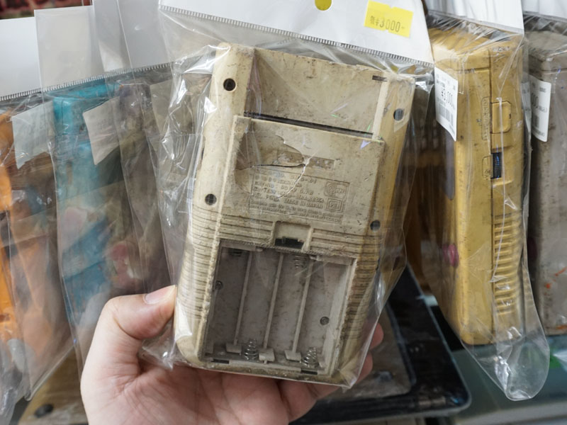 NintendoCVX 3761 YouTube>2{ ->摜>21 