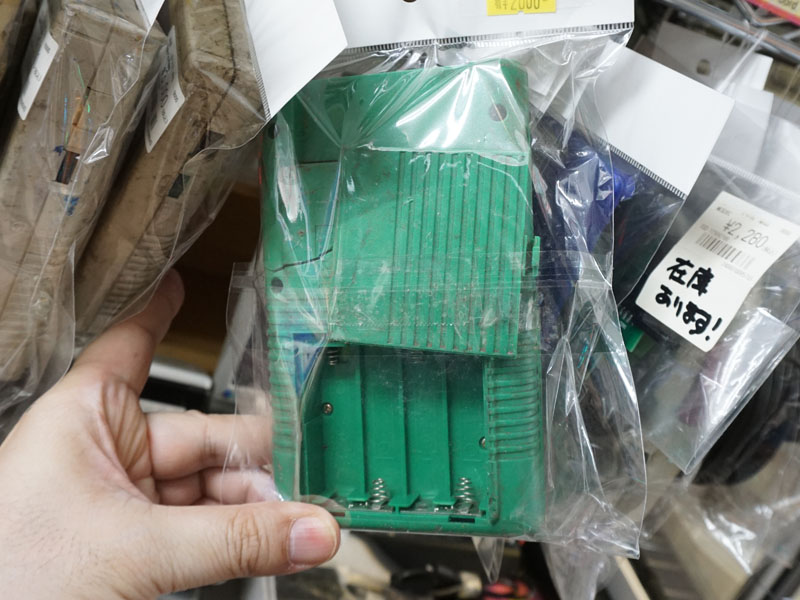 NintendoCVX 3761 YouTube>2{ ->摜>21 