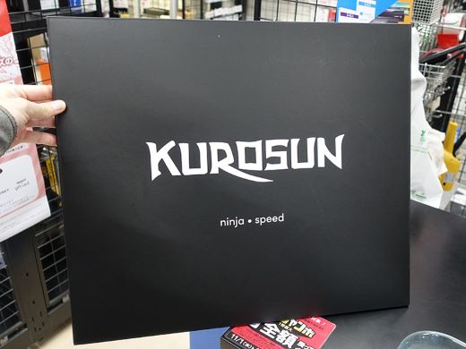 スピードとストッピングパワーの両立を謳うマウスパッド「Ninja Gaming