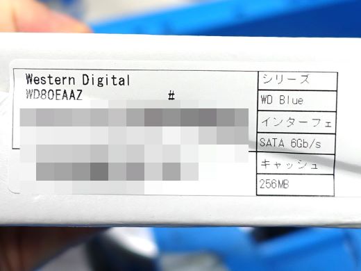 WD Blueの8TB HDDにキャッシュ2倍の「WD80EAAZ」が追加、CMR方式