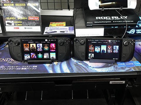 ポータブルゲーミングPC「Steam Deck OLED」の店頭販売スタート