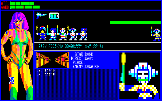 工画堂スタジオの本格派SFRPG『コズミックソルジャー』 - AKIBA