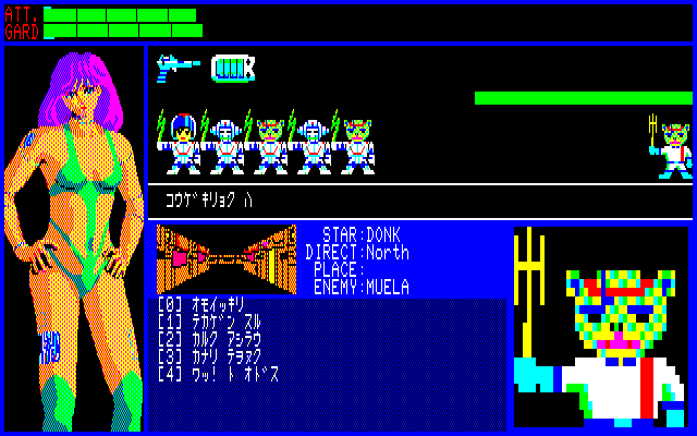 工画堂スタジオの本格派SFRPG『コズミックソルジャー』 - AKIBA PC