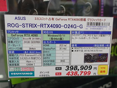 【M979】テニプリ　TCG カード　513枚　まとめ売り M979】テニプリ TCG カード 513枚 まとめ売り - メルカリ