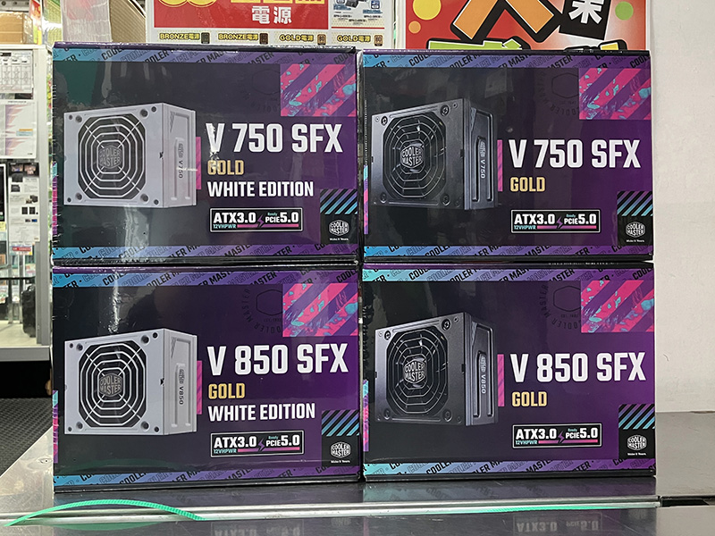 「V SFX Gold」シリーズ