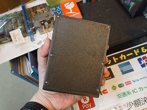 初代ファミコンを使った「携帯FC作成キット」が近日登場、動作デモ中
